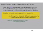 Color deception exercise 1